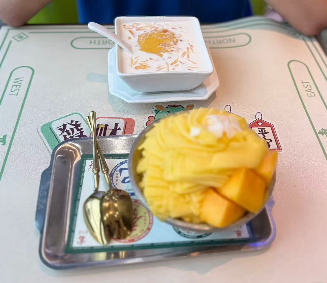 Mango Pomelo Sago